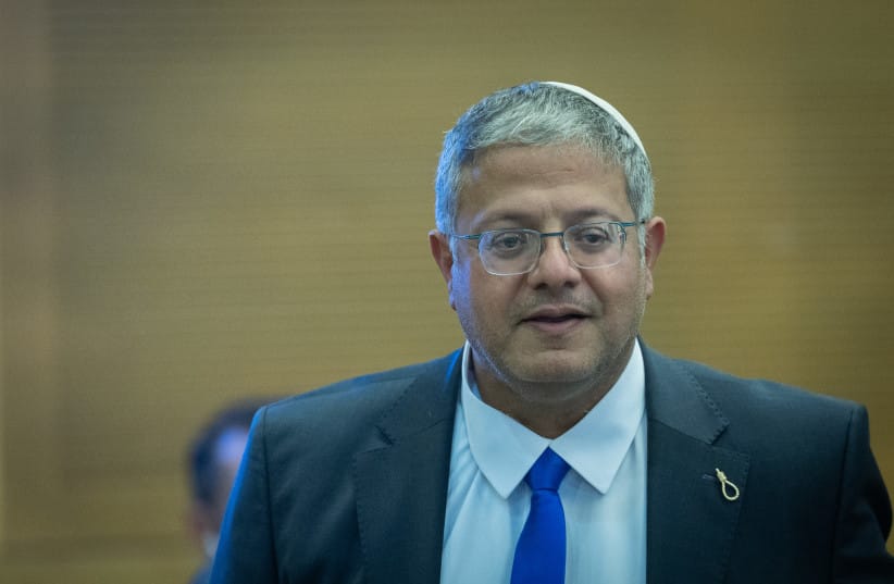 National Security Minister and Otzma Yehudit party chairman Itamar Ben-Gvir, together with members of his party, arrives to submit the Otzma Yehudit party list to the Central Elections Committee ahead of the upcoming Israeli general elections at the Knesset, in Jerusalem, September 7, 2026.