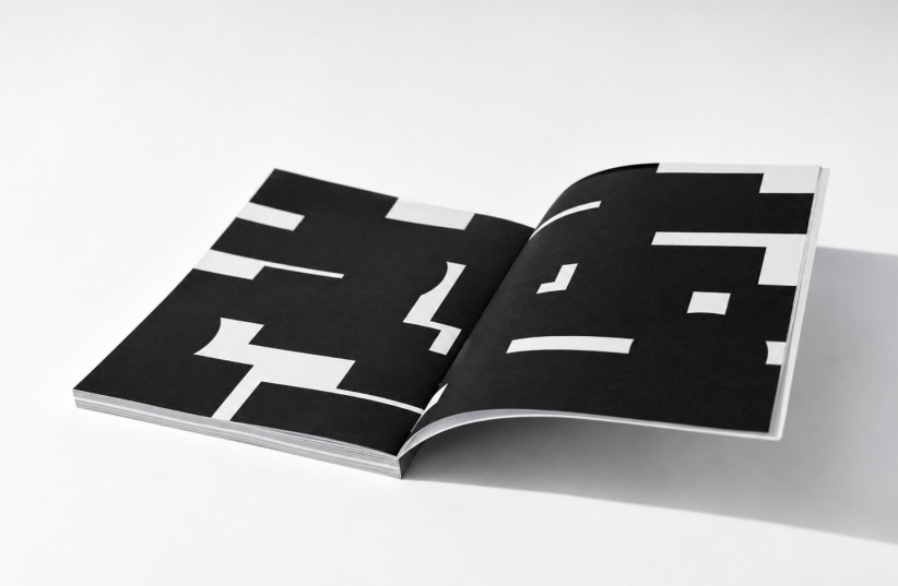 Tamara Kloss, ''Compassion Fatigue.'' Displayed at the ANU - Museum of the Jewish People.