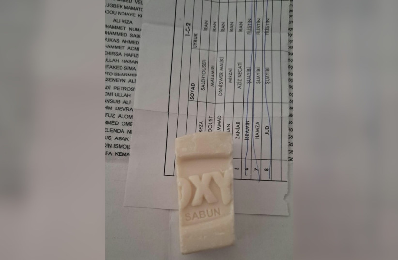 Soap provided to detainees to use for a week.