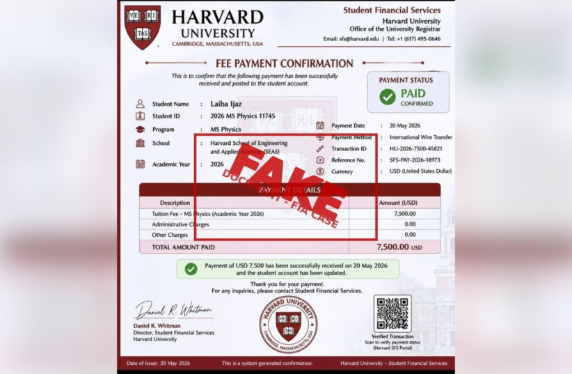 A forged US Department of Homeland Security document falsely identifying Laiba Ejaz as an admitted Harvard University graduate student pursuing a master’s degree in physics.
