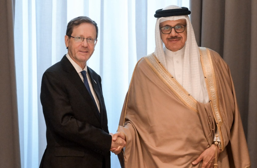 President Isaac Herzog meets with Minister of Foreign Affairs of the Kingdom of Bahrain, Dr. Abdullatif bin Rashid Al-Zayani, in Baku, Azerbaijan, October 14, 2026.