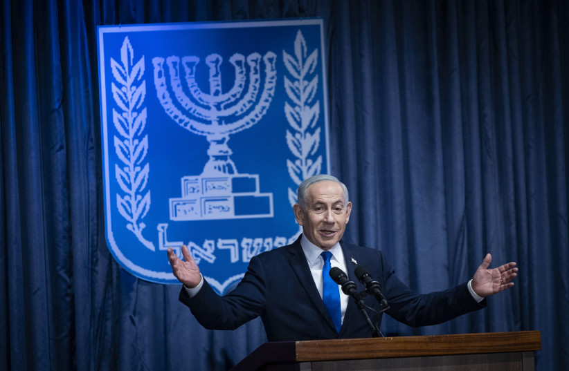 Israeli Prime Minister Benjamin Netanyahu attends a reception marking the opening of the Colombian Embassy in Jerusalem, held at the Israeli Ministry of Foreign Affairs in Jerusalem, October 14, 2026.