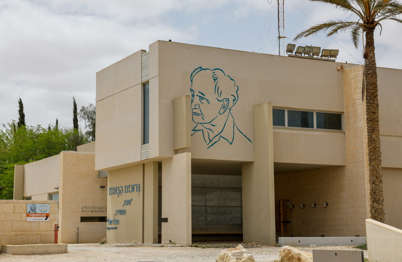 The Ben-Gurion Heritage Institute at Sde Boker, in southern Israel, on April 20, 2023. (credit: NATI SHOHAT/FLASH90)