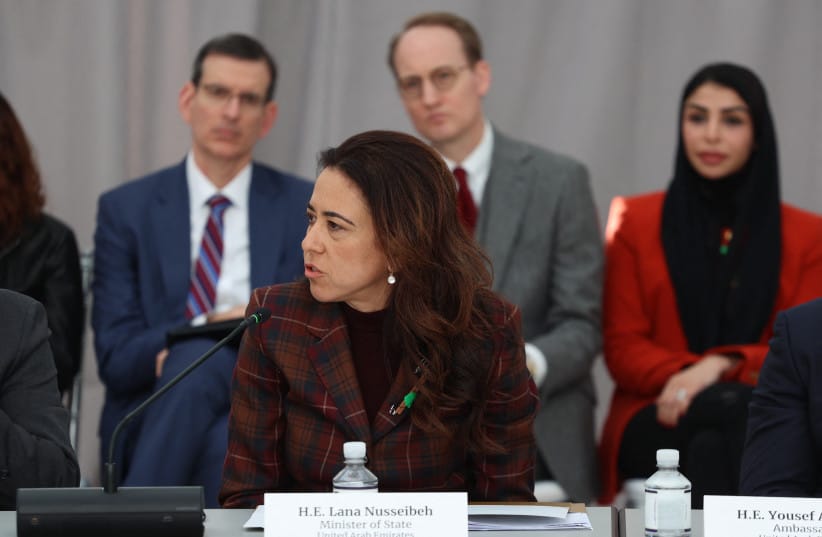 Lana Nusseibeh, Ambassador and Permanent Representative of the United Arab Emirates to the United Nations, speaks at a Sudan Humanitarian Fund event at the Institute of Peace in Washington, DC, on February 3, 2026.