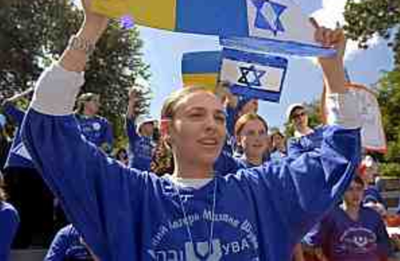 ukraine for israel 298.8 (photo credit: Associated Press)