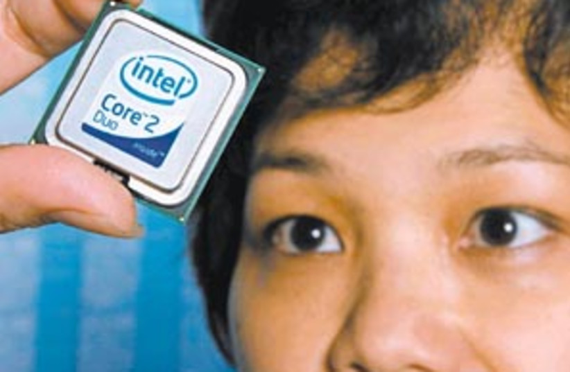 intel chip 88 298 (photo credit: Courtesy of Intel)
