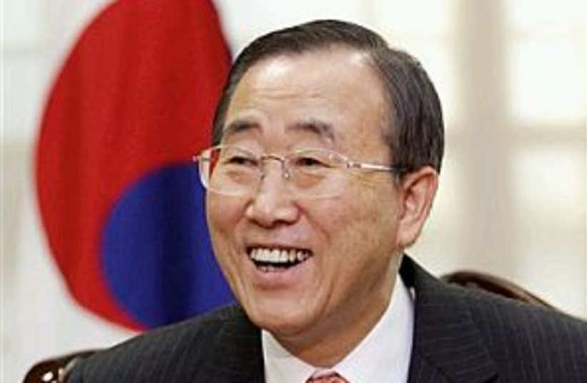 Ban Ki-Moon 298.88 (photo credit: AP)