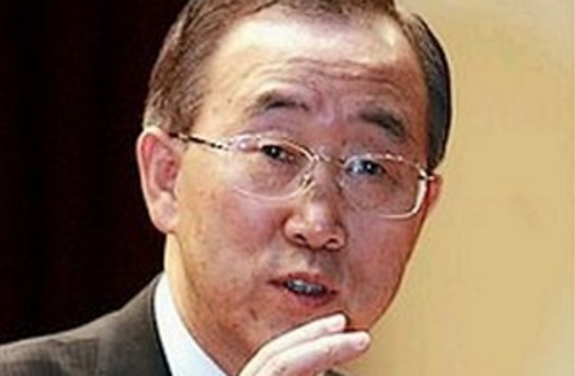 Ban Ki-moon (photo credit: AP)