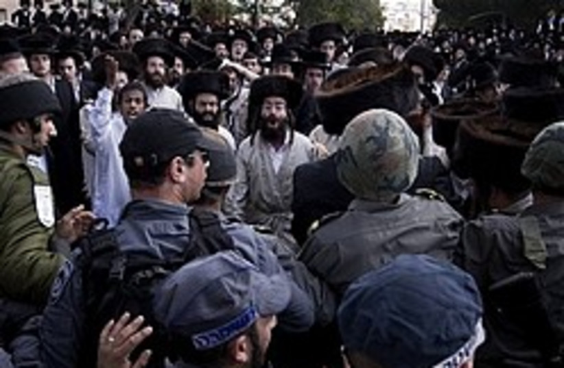 intel haredi protest 248 88 ap (photo credit: AP)