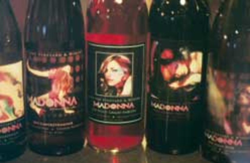 madonna wine (photo credit: )