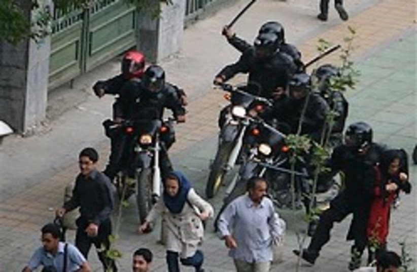 Iran protest 248.88 AP (photo credit: AP [file])