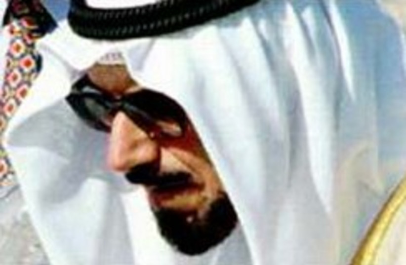 kuwait emir 248 88 (photo credit: AP [file])