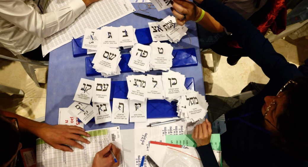  Vote counting at the Knesset on November 3, 2022 (photo credit: MARC ISRAEL SELLEM)
