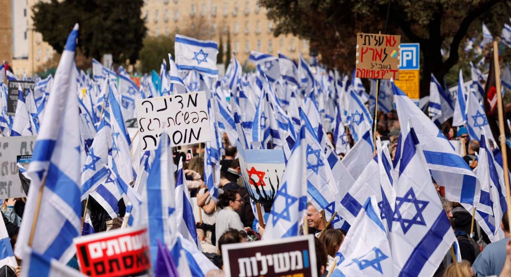  The masses protest outside of the Knesset against the judicial reform. (photo credit: MARC ISRAEL SELLEM)