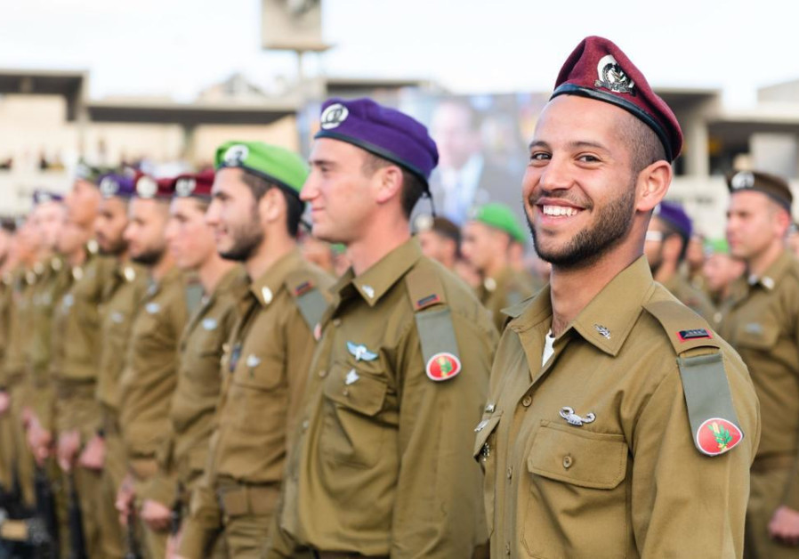 The Israel Defense Forces celebrate 75th anniversary