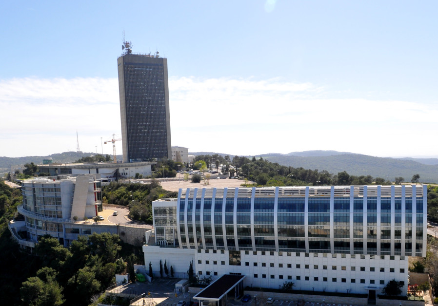 University of Haifa ranks top 200 worldwide for sustainable development