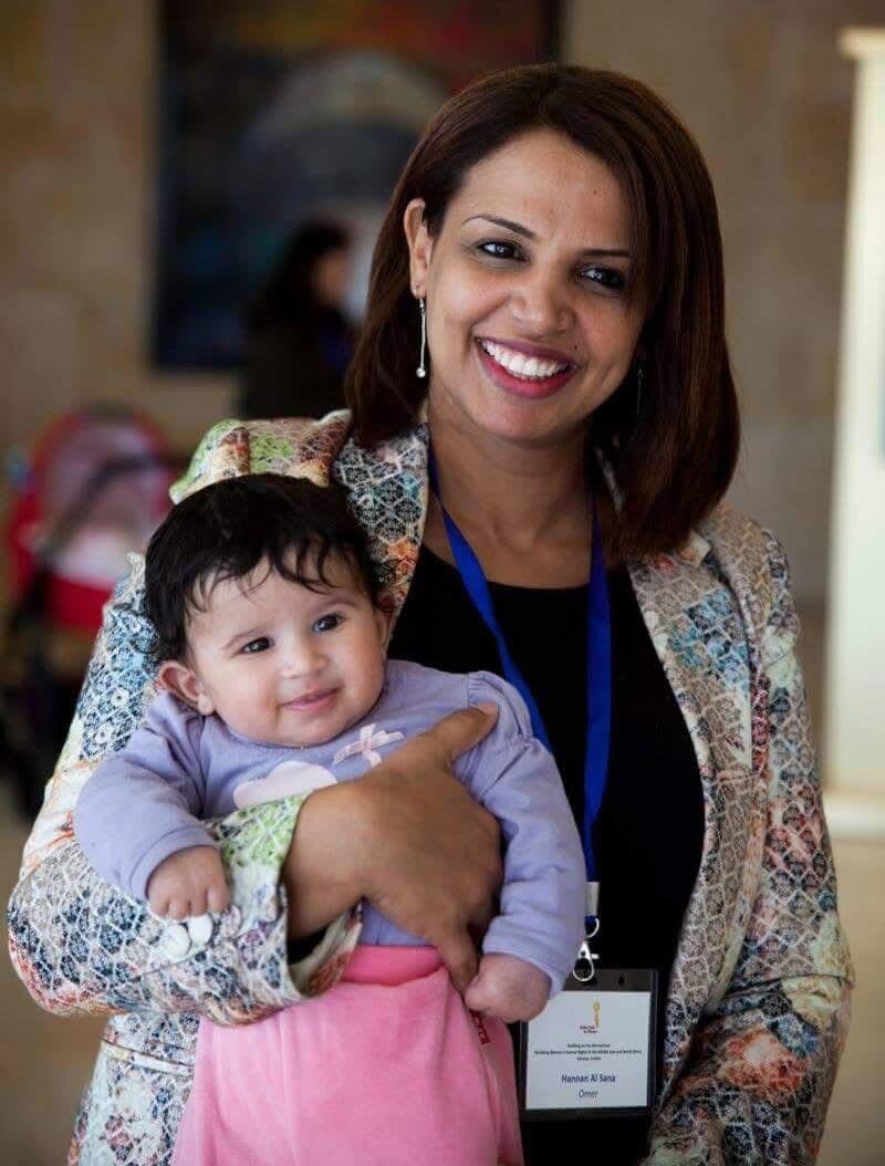 Hanan Alsanah is the only one among her sisters to attend university.  (photo credit: Courtesy Hanan Alsanah)