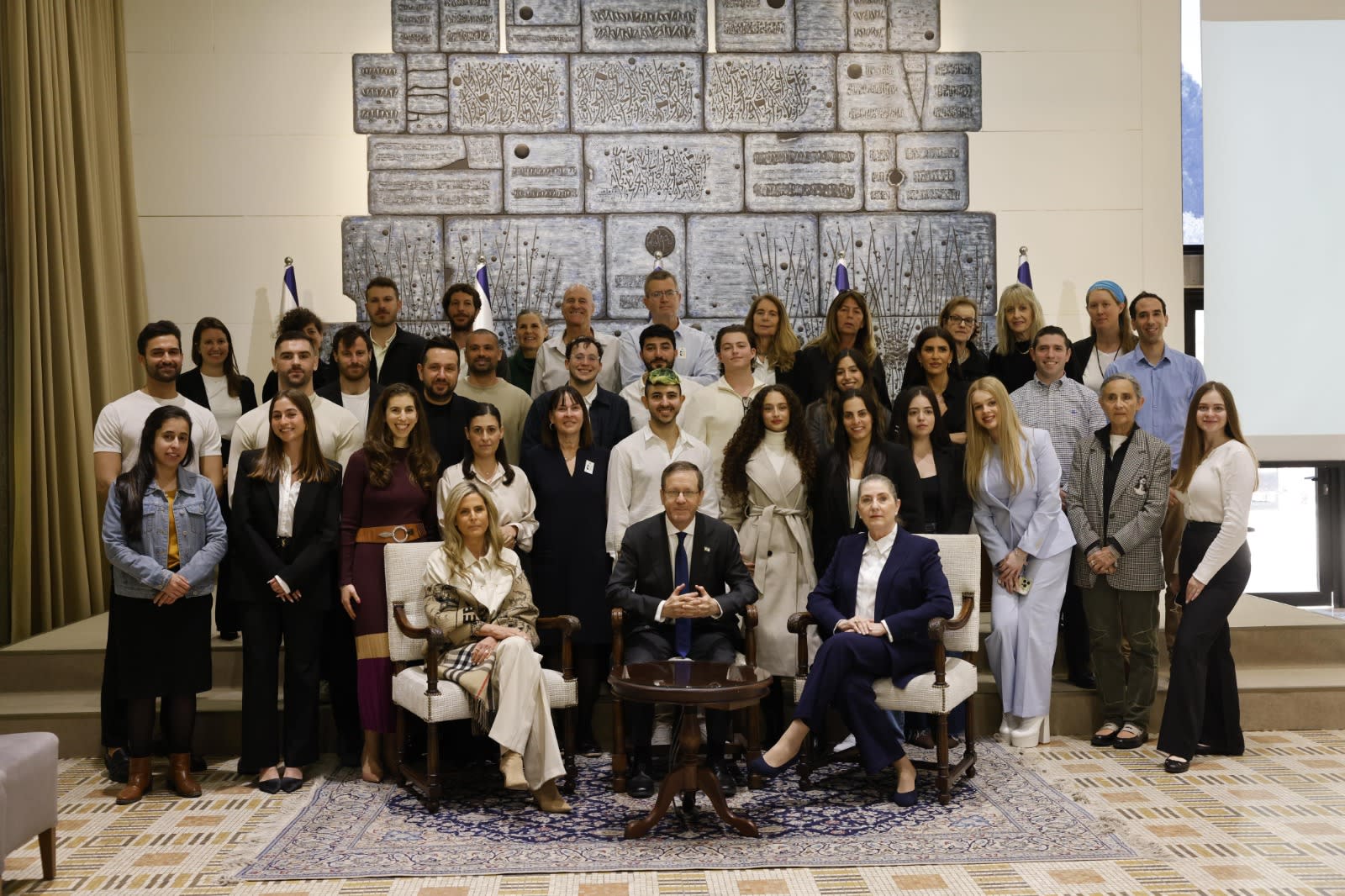 The sixth edition of the annual Sharing Memories project for Holocaust remembrance, April 13, 2026 (photo credit: YOSSI ZAMIR)