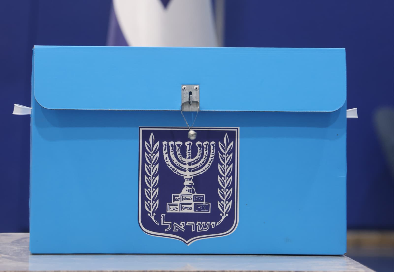 A ballot box seen during elections for Israel