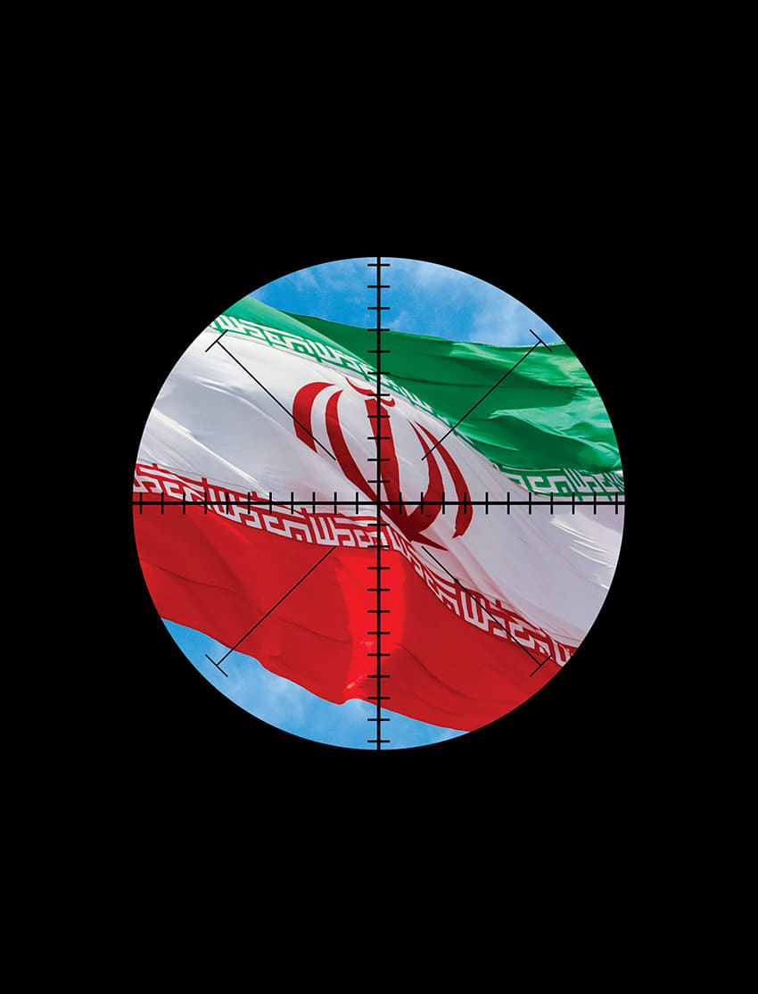  Focus on Iran, the Iranian flag in crosshairs (Illustrative). (photo credit: Akbar Nemati/Unsplash, DAVID YAPHE)