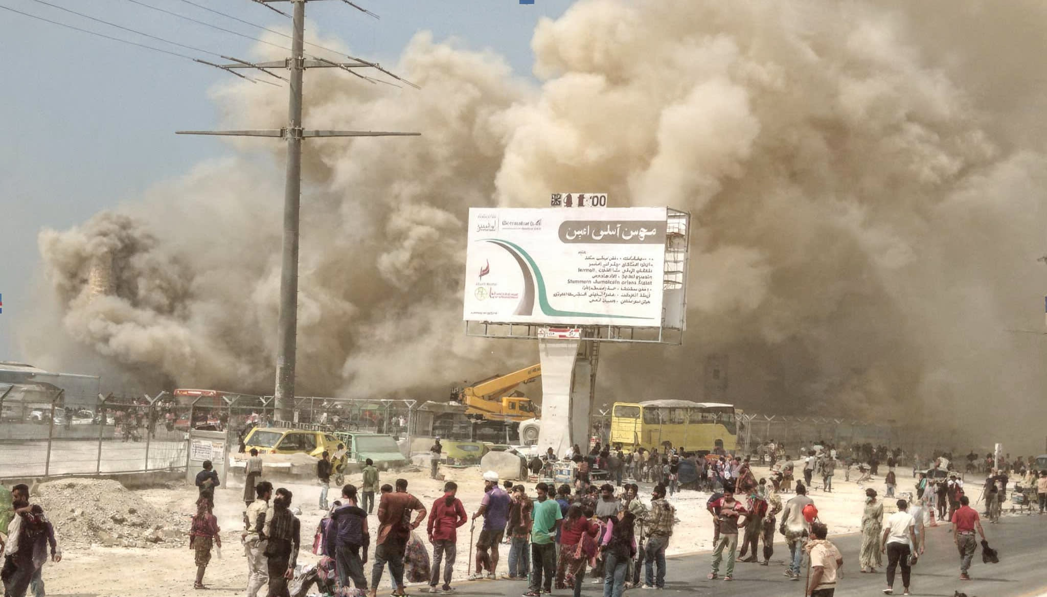 The strikes and protests by workers in IRGC-dominated Asaluyeh have occurred repeatedly in recent years but have intensified in recent months. (photo credit: SOCIAL MEDIA)