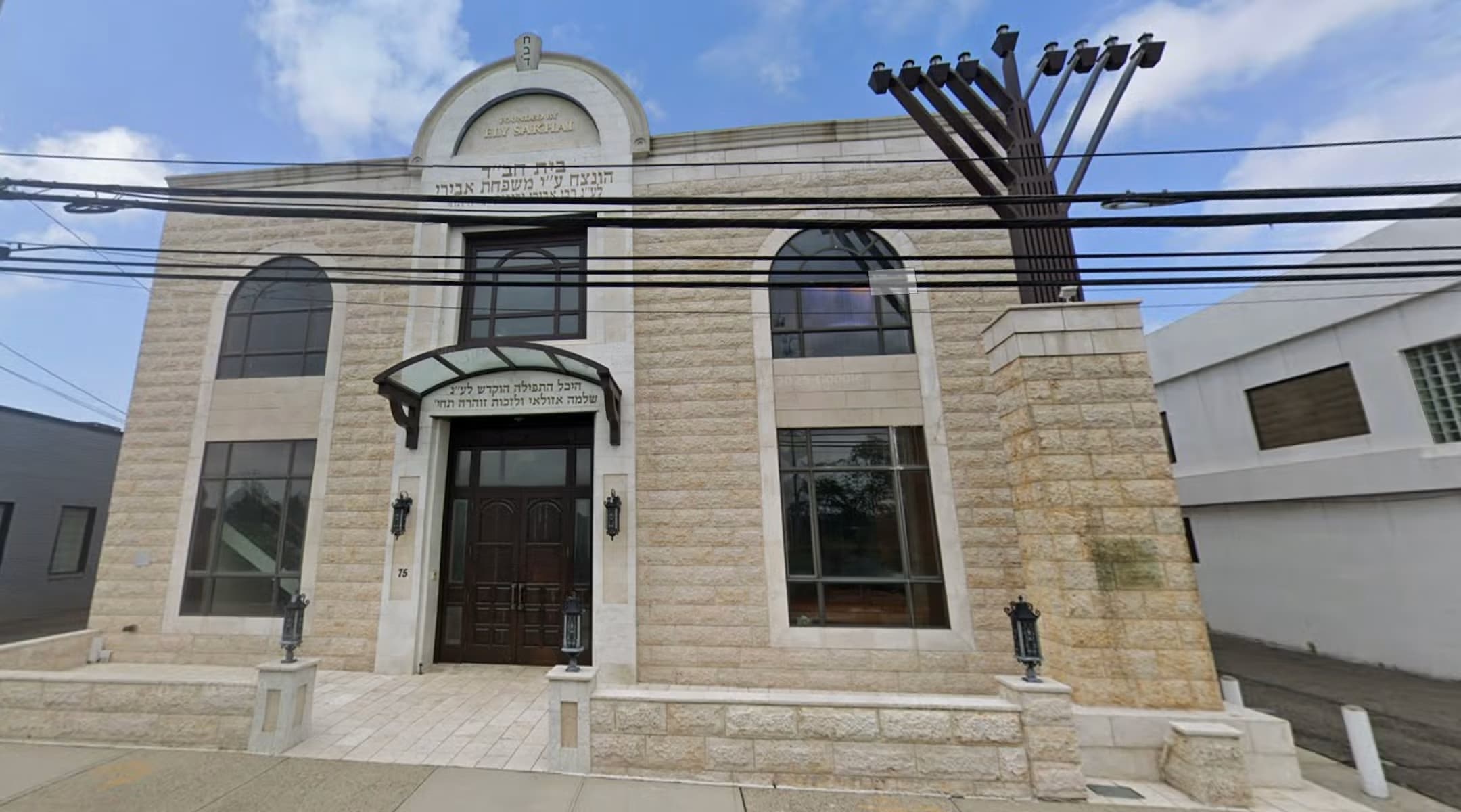 The Chabad of Roslyn/Old Westbury building. (photo credit: Google Streetview/JTA)