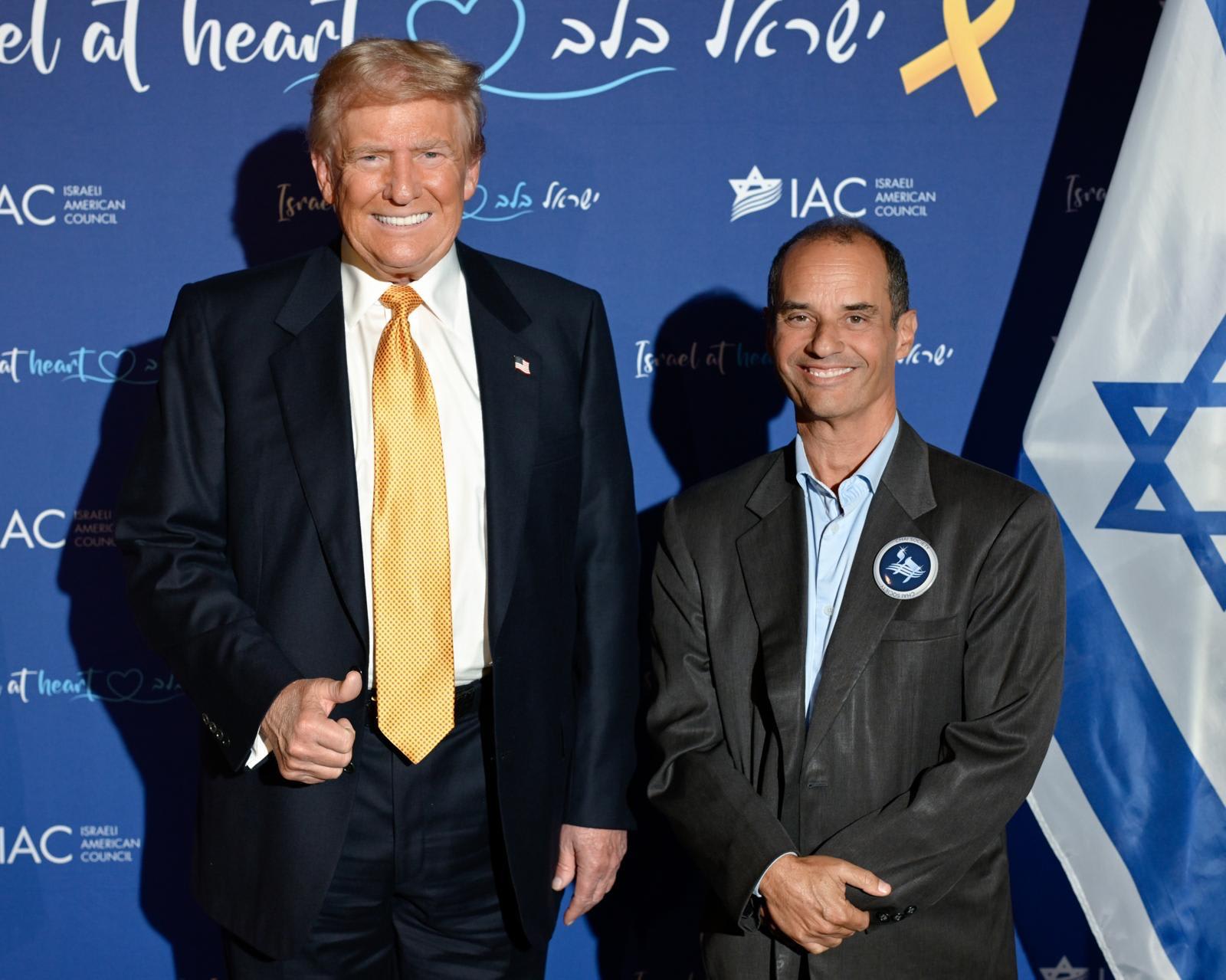 US President Donald Trump and Yakir Gabay.  (photo credit: IAC)