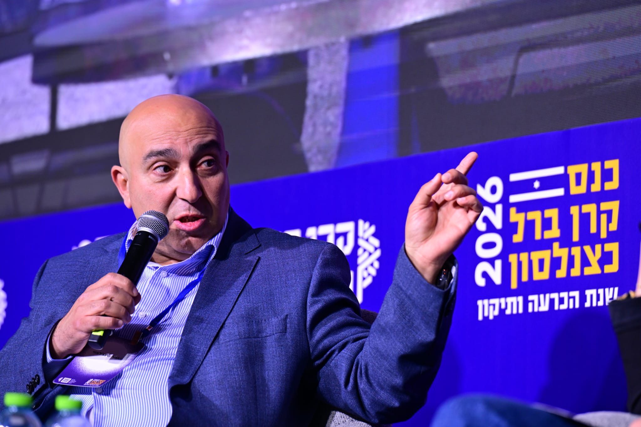 Samer Sinijlawi is seen speaking at the annual Berl Katznelson Foundation conference in Tel Aviv, in 2026.  (photo credit: YOSSI ZELIGER)