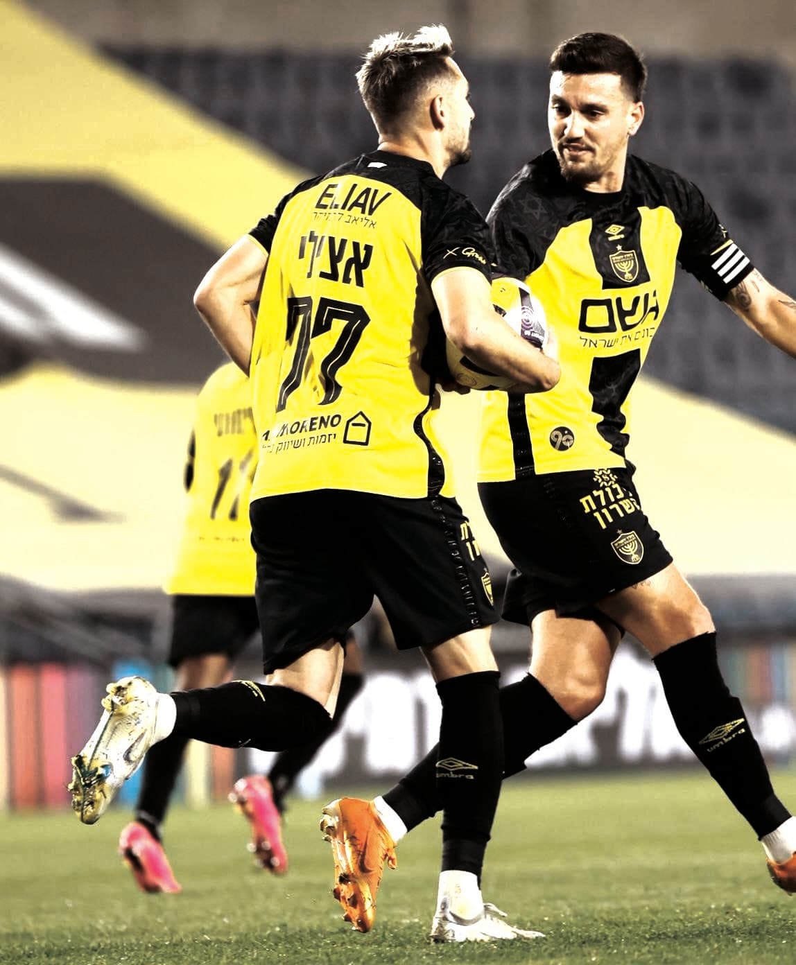 BEITAR JERUSALEM players celebrate a dramatic late winner at Teddy Stadium – their joy echoing through empty stands as fans cheer from afar in homes and shelters across Israel.  (photo credit: BEITAR JERUSALEM/COURTESY)