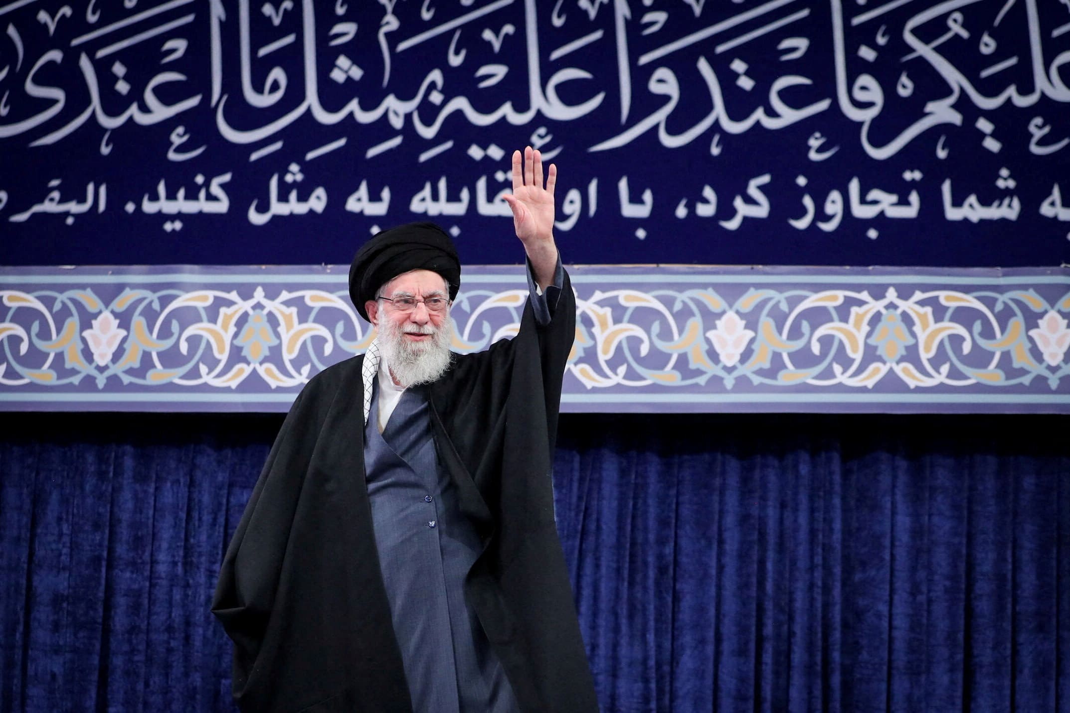 Iran Iran