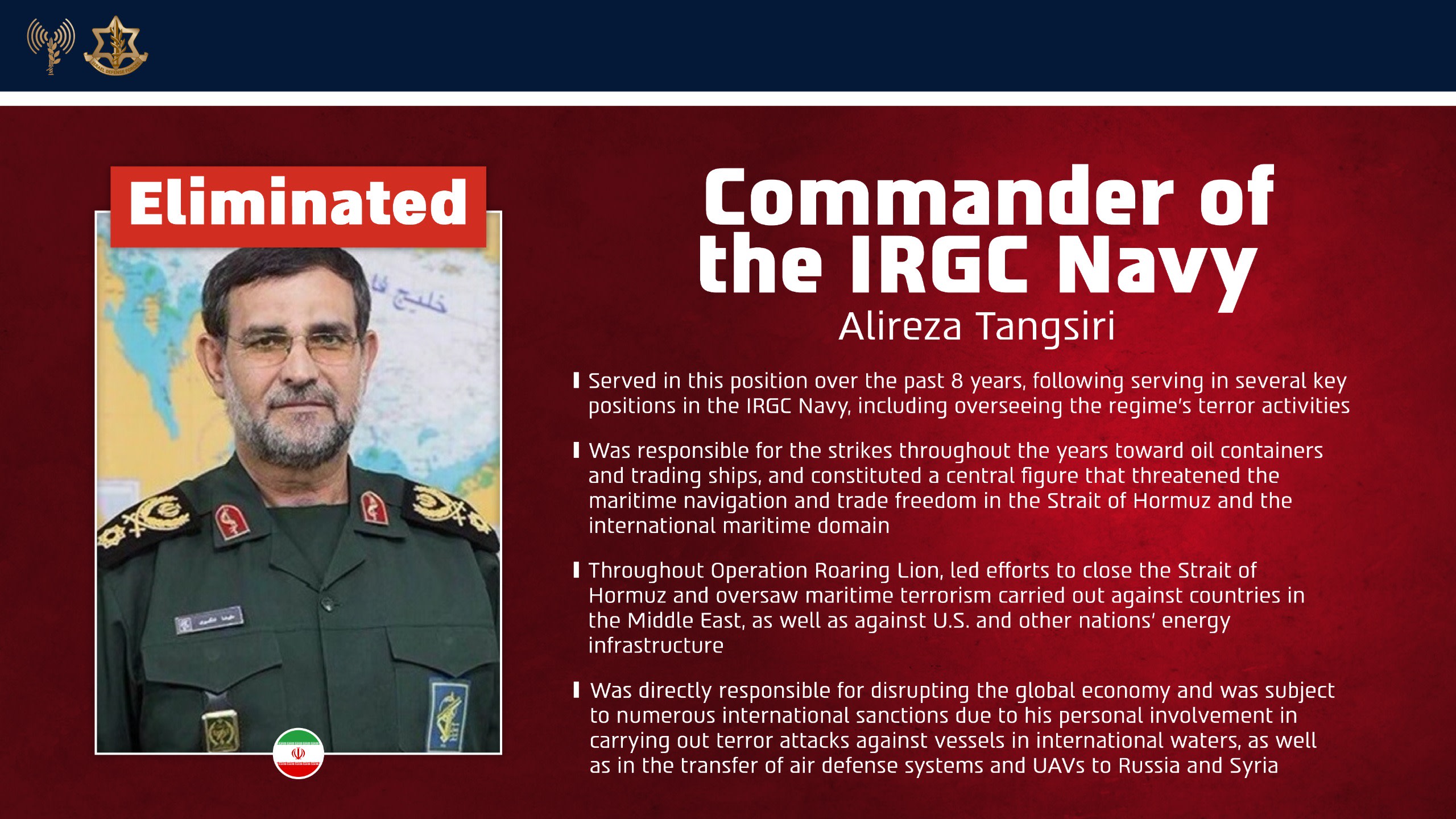 An IDF biographical infographic on Iranian Islamic Revolutionary Guard Corps Navy chief Alireza Tangsiri, killed on March 26, 2026. (photo credit: IDF SPOKESPERSON
