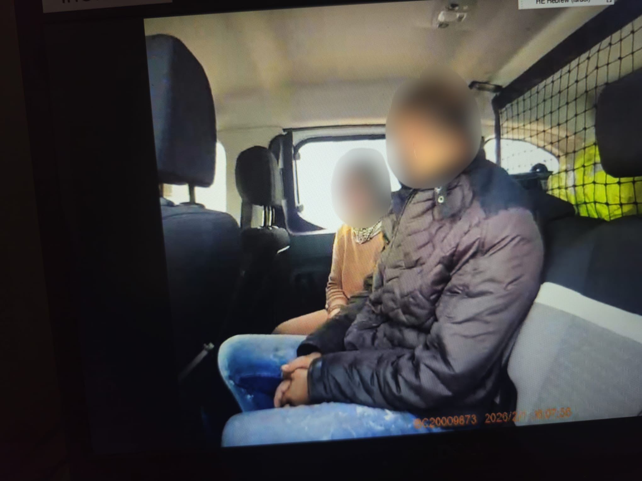 Palestinian woman, Israeli man arrested after pretending to be married to enter...