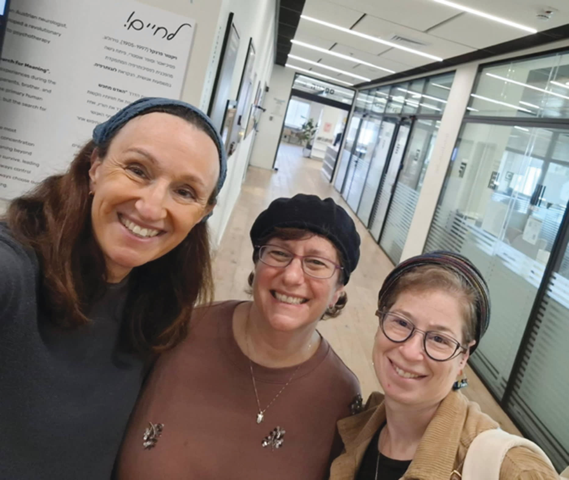 (L to R) Exhibition initiator-organizer Janet Belleli Goodvach, researcher Emma  Zucker, and graphic designer Lorien Tova Balofsky. (photo credit:  Janet Belleli Goodvach)