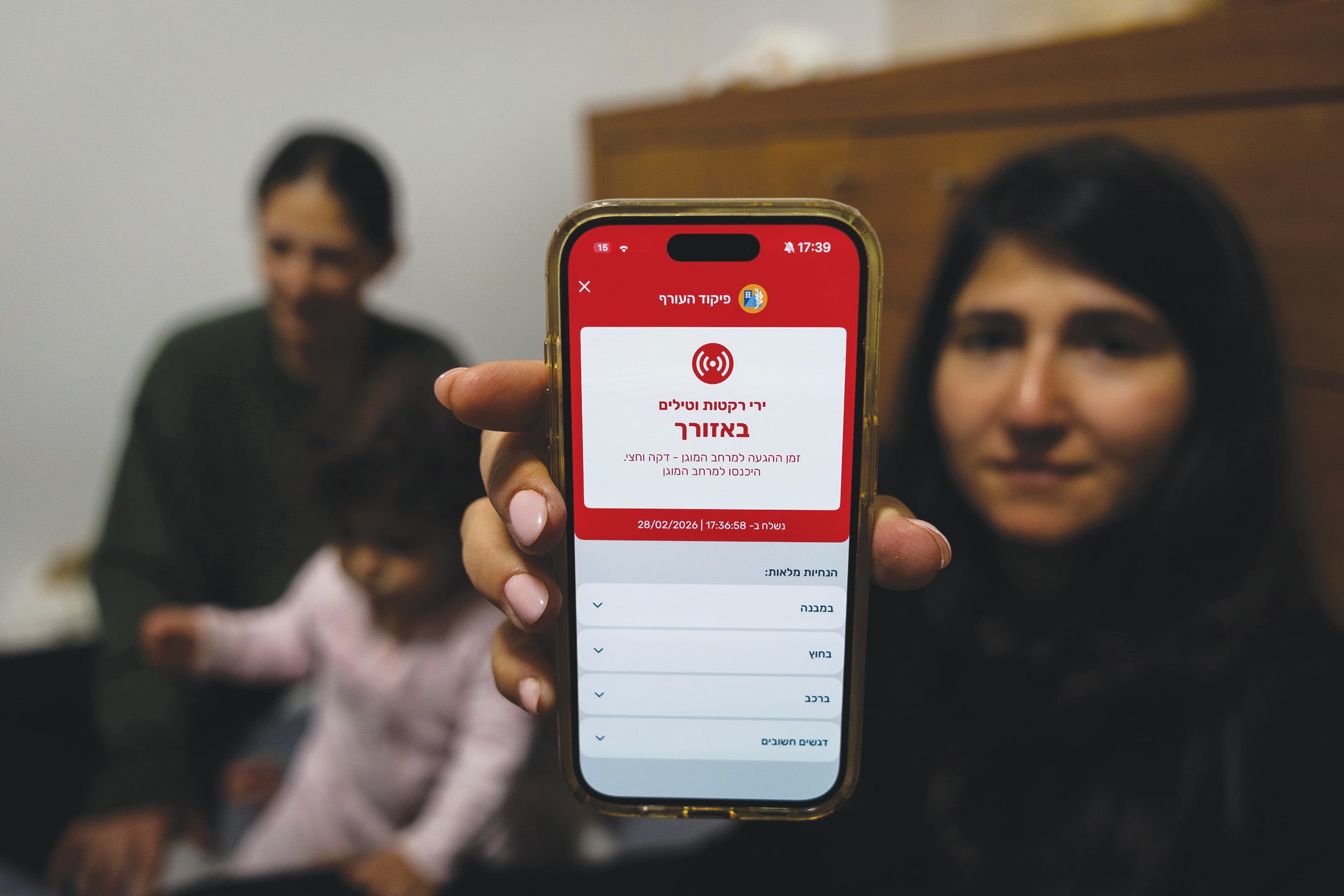 Shabbat under fire: Navigating Jewish law, missile alerts in Israel during war...