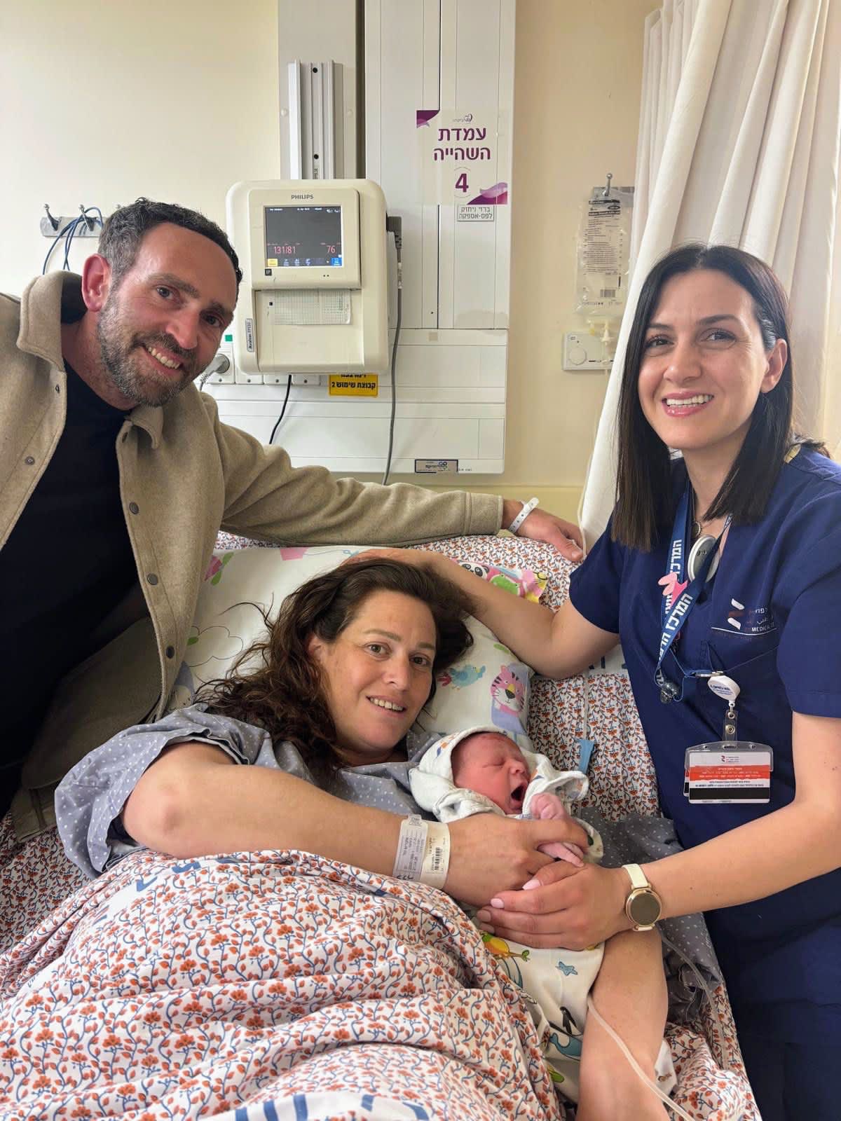 Parents Tal and Kirish Akrish, residents of Kidmat Tzvi in ​​the Golan Heights. (photo credit: ZIV MEDICAL CENTER)