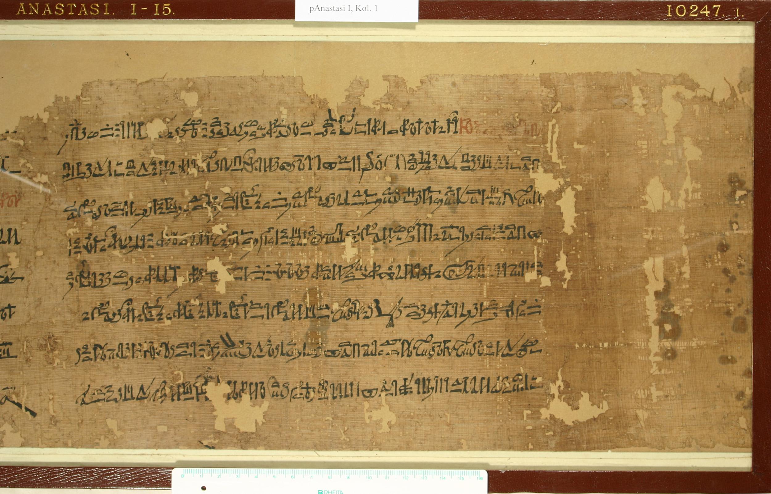 Papyrus Anastasi I; sheet 1; Hieratic literary text: "The Satirical Letter," February 4, 2026. (photo credit: The Trustees of the British Museum)
