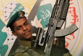  Photo of Hamas militant Ahmad Morjan who was killed by IDF shelling near Beit Lahiya August 7, 2018.