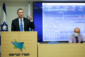 Minister of Health Yuli Edelstein speaks during a press conference about the coronavirus COVID-19, at the Health Ministry in Jerusalem on June 28, 2020.
