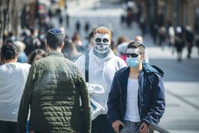 PURIM MAY be all about simcha, but happiness may be elusive for a lot of us this year.