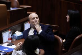 Incoming prime minister Naftali Bennett addresses Knesset plenum on June, 13 2021.