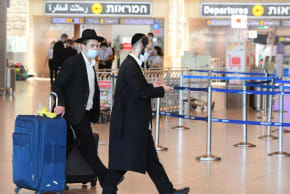 Israelis at Ben-Gurion Airport as coronavirus cases increase, August 5, 2021.