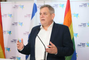  Health Minister Nitzan Horowitz announces circular banning LGBTQ+ conversion therapy, February 14, 2022