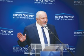  FINANCE MINISTER Avigdor Liberman speaks to his Yisrael Beytenu faction in the Knesset last week. Before the recent election, Liberman proposed that the right of return be extended to the fourth generation. 