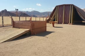  Timna Park tabernacle.