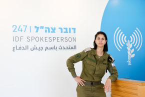 Head of the Arabic media desk at the IDF Spokesperson Unit Major "Captain" Ella Waweya; highest ranked Arab Muslim IDF soldier. 20.7.2024.