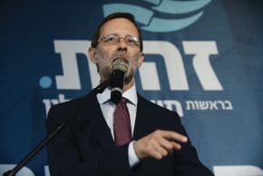   MOSHE FEIGLIN at a Zehut  party event in Tel Aviv, 2019. 