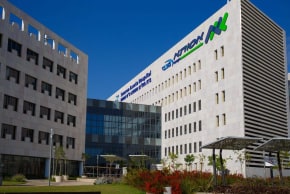  View of the Assuta Medical Center in Ashdod. 