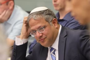 National Security Minister Itamar Ben Gvir, November 3, 2025.