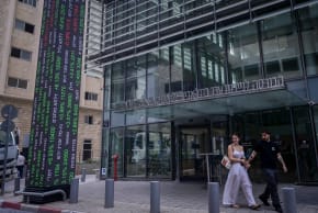 View of the Tel Aviv Stock Exchange, October 8, 2025. 