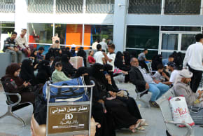 Passengers wait for their flights at Aden Airport in Aden, Yemen January 1, 2026. 